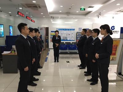 建行石景山楊莊東路支行開展3.16禮儀服務專項演練