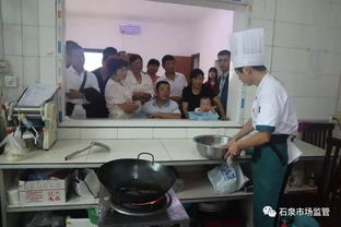 云霧山鎮舉辦食品安全與餐飲禮儀技能培訓，提升服務品質