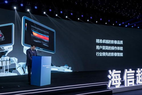 夢想照進現(xiàn)實 人工智能驅(qū)動下的智能超聲軟件開發(fā)新紀元